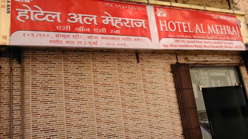 Hotel Al Mehraj Bombay Exterior foto