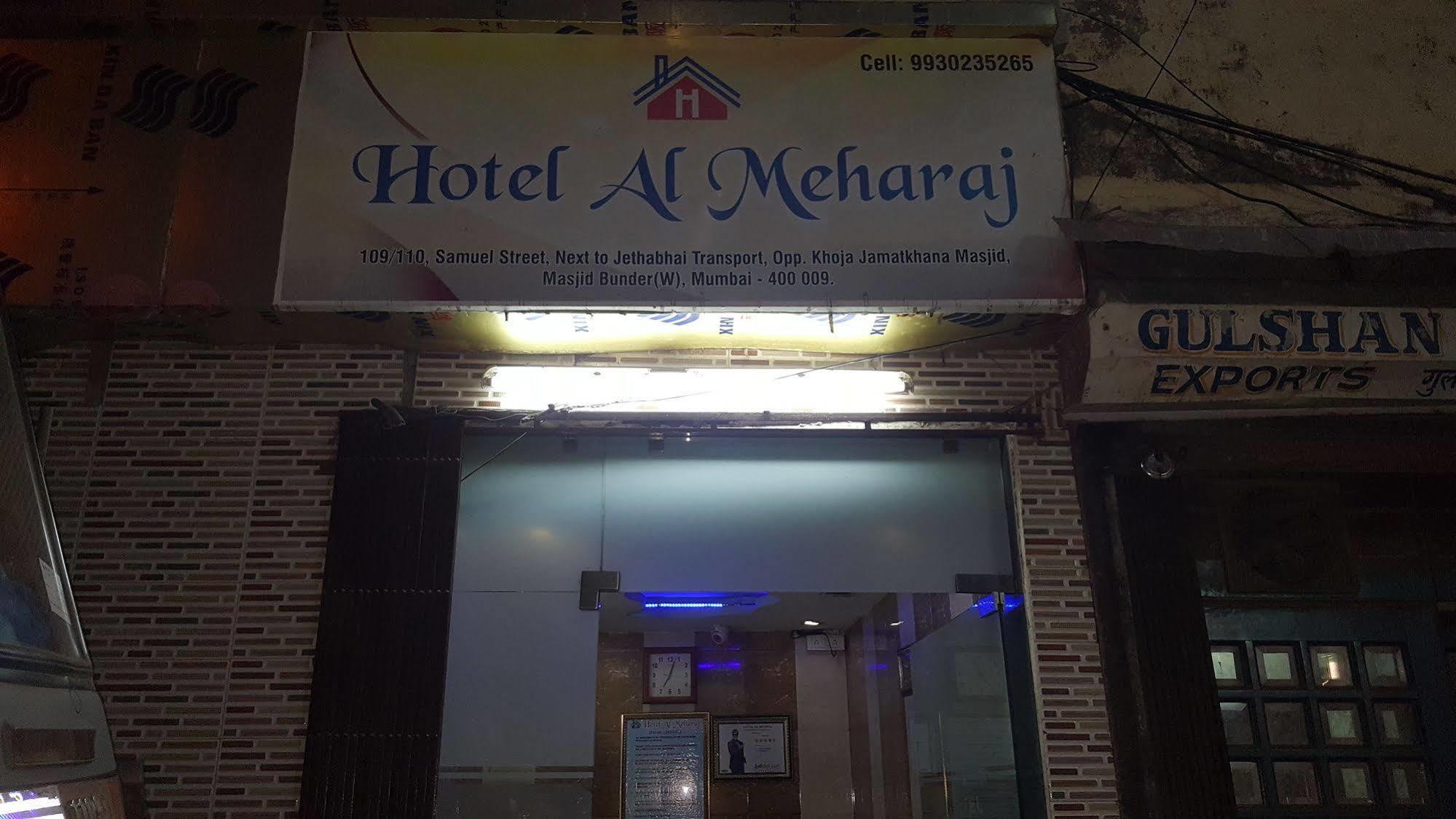 Hotel Al Mehraj Bombay Exterior foto
