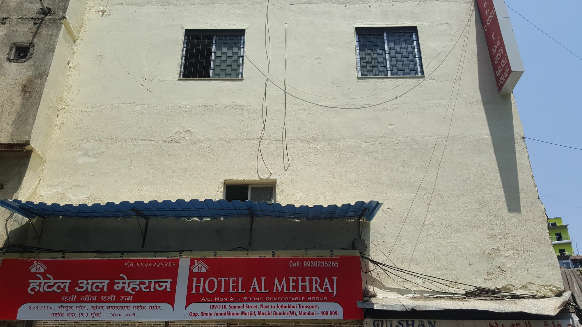 Hotel Al Mehraj Bombay Exterior foto